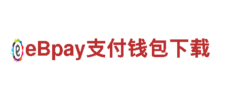 亚博网赌平台-专业供应商